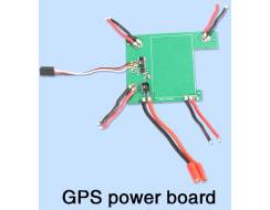 GPS power board, QR X350